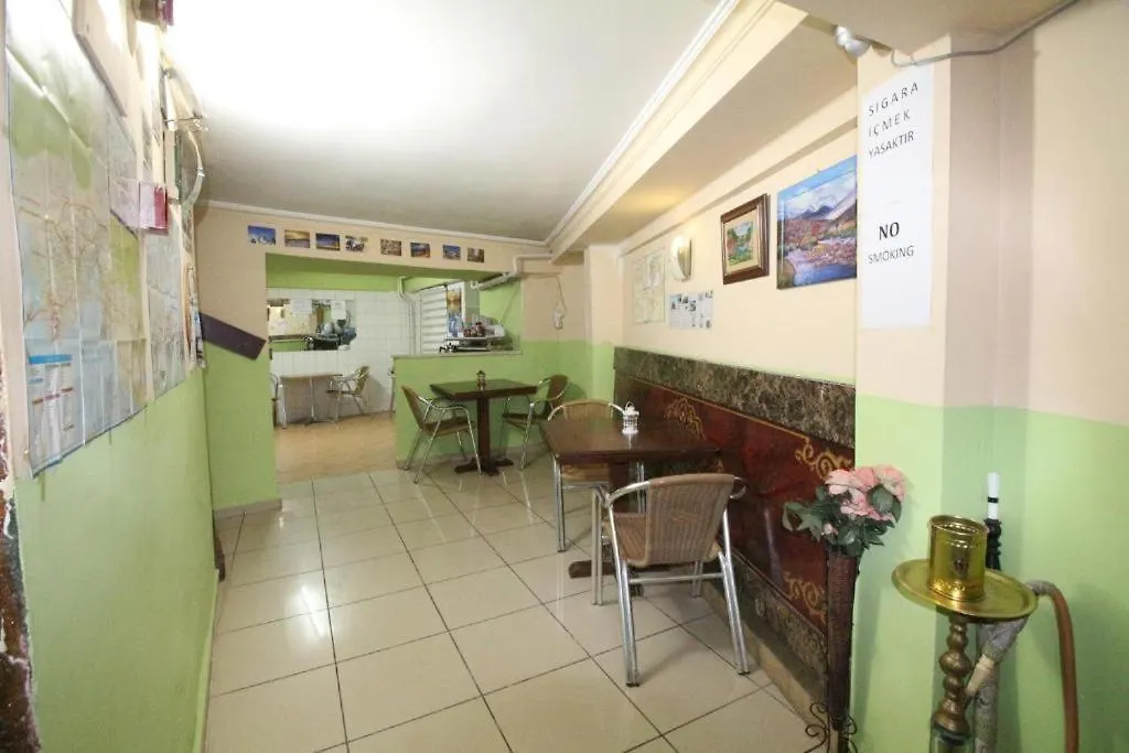 Erciyes Suites İstanbul