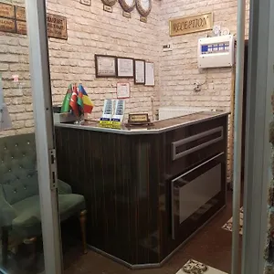  Otel Günay